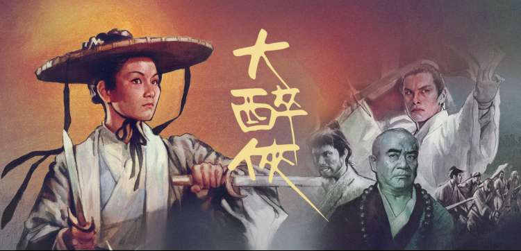 天堂视频免费在线观看经典回顾